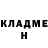 Метадон VHQ Raven Wing