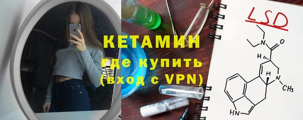 экстази Алзамай