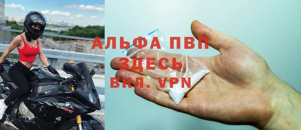 экстази Алзамай