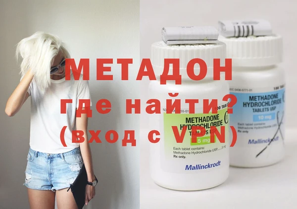 экстази Алзамай