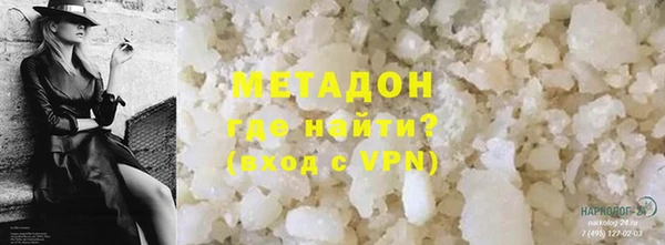 экстази Алзамай