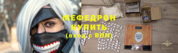 mix Алексеевка