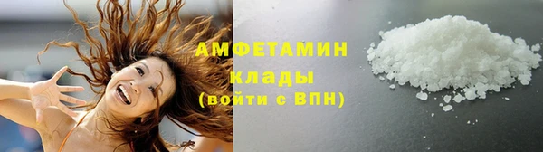 экстази Алзамай