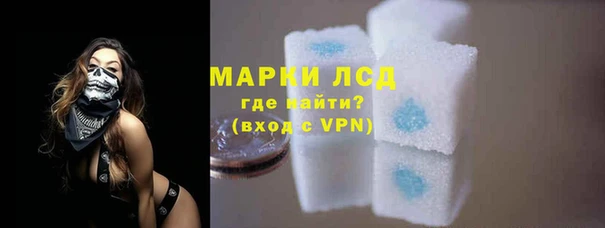 экстази Алзамай