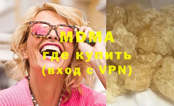 СК Алексин