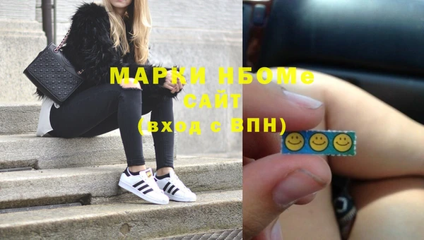 mix Алексеевка