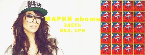 экстази Алзамай