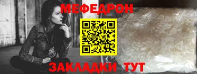 скорость Гусиноозёрск