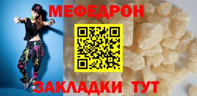 гидра Гусев