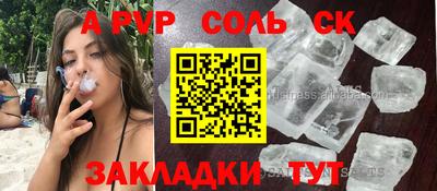 прущая мука Гусь-Хрустальный