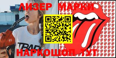 прущая мука Гусь-Хрустальный