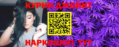 скорость Гусиноозёрск