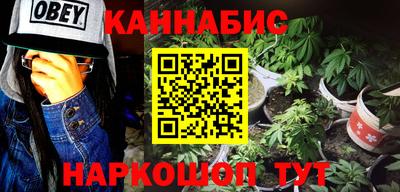прущая мука Гусь-Хрустальный