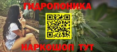 скорость Гусиноозёрск