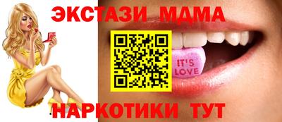 скорость Гусиноозёрск