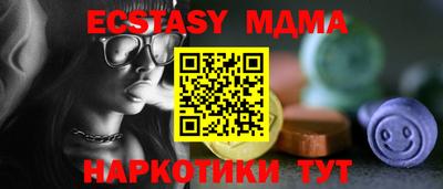 скорость Гусиноозёрск