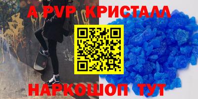 скорость Гусиноозёрск
