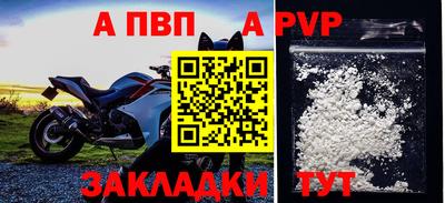 скорость Гусиноозёрск