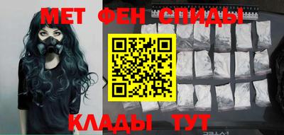 скорость Гусиноозёрск