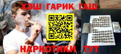скорость Гусиноозёрск
