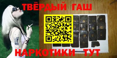 скорость Гусиноозёрск