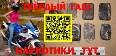 прущая мука Гусь-Хрустальный