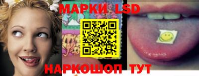 скорость Гусиноозёрск