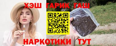 прущая мука Гусь-Хрустальный
