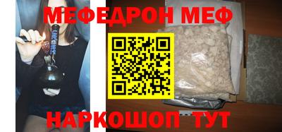 гидра Гусев