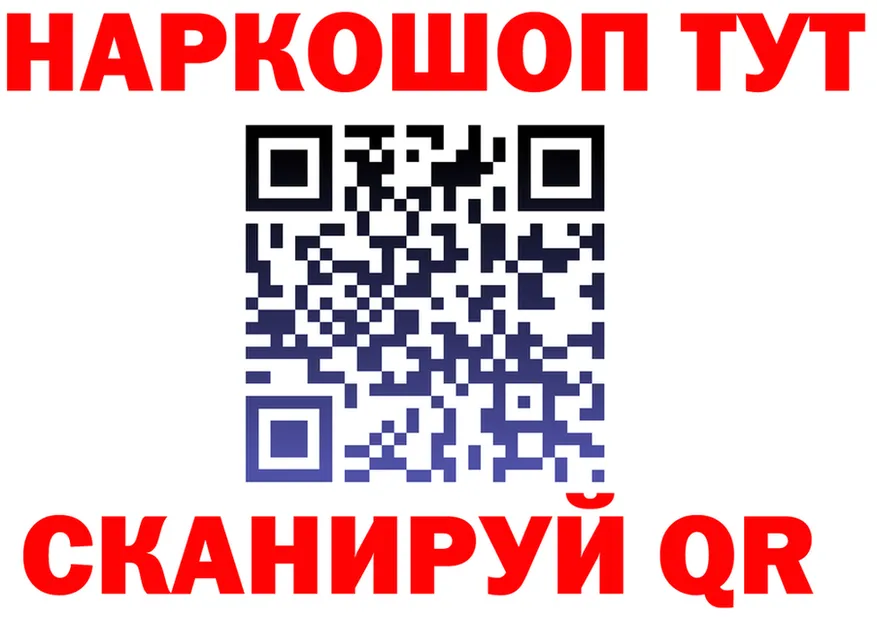 АМФ Premium как войти это hydra Керчь