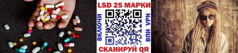 ЛСД экстази ecstasy  цены наркотик  Керчь 