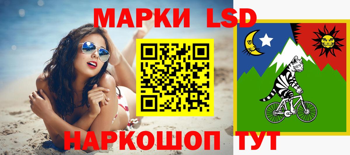 Керчь  МЕГА ONION  Лсд 25 экстази  Вход с VPN  ЛСД экстази ecstasy 